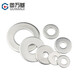 Guwanji iron galvanized flat washer, thickened metal washer, Washer, round screw washer, ultra-thin flat washer, M10*20*2, 50 pieces