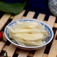 Lanxiangyuan Anhui Spezialität Zungenginger Scheiben weißer Ingwer Süßer und sauer eingeweichte Ingwer süße Ingwersauce Ingwer Salzige Ingwer Scheiben 1050 g süß -saurer Ingwer 1 Flasche