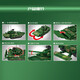 
Senbao Building Blocks Military Tank Series Assembly Toys Remote Control 99A Main Battle Tank Model Building Blocks Plug Boy Toys Children 8 705994 Remote Control Version 05 Amphibious Infantry Combat Vehicle