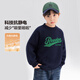Zuoxi Boys' Velvet Thickened Sweater Winter 2025 New Children's Top Long Sleeve Winter Warmth Gray 150