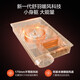 欧普照明浴霸卫生间照明浴室取暖嵌入式集成吊顶多功能一体风暖浴霸 JF-E6210-双核双电机-遥控开关
