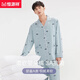 Hengyuanxiang pijama para hombres Spring de algodón puro de manga larga y otoño delgada 2024 NUEVO Autumn Boys 'Home Clothing Set 16852 170 (L)