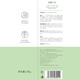 
Pozitilan hair removal cream private parts underarms and limbs women's whole body special vaginal leg hair removal hair removal cream artifact 200ml