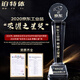 Platinum HY-9215H Super-Strong Light Flashlight Zoom Ultra-Bright Long-Lange зарядка портативная 15 Вт.