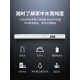 Xiaomi Beixiang TDS Detección de calidad del agua Agua para el hogar Detector de calidad de agua de alta precisión Probador de calidad del agua 847 2 paquetes 1 paquete de 1 paquete de 大学 bolígrafo básico de detección de calidad del agua