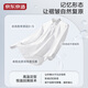 
Made in JD [high-end 100 pieces] shirt men's white shirt long-sleeved shirt shirt jacket high-end white 40