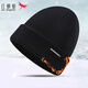 Red Dragonfly Hat Men's Winter Warm Woolen Hat Knitted Hat Windproof and Coldproof Plus Velvet Cold Hat Outdoor Cycling Ear Protection Hat