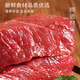 林海饼缘林海饼缘牛肉饼672g 8只早餐微波炉圆葱萝卜牛肉馅饼熟制方便速食 圆葱牛肉饼 672g 8只