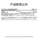 M.A.C魅可全新轻缎光大子弹头mac口红丰润显色#830光钟情 生日礼物女