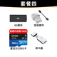 大疆（DJI）Mini 4 Pro 御 Mini 轻巧型航拍能手 遥控飞机航拍器 智能高清航拍 DJI Mini 4 Pro 带屏遥控器版 套餐二：128G极速卡卡+读卡器+空投器