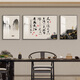 The secret realm of Anhui and Wanshixing New Chinese style living room decoration painting hall sofa background wall hanging painting tea room dining room triple calligraphy and painting SL-687-Purple Qi East 35*50cm left and right / 70*50cm middle [Elegant black] Thickened aluminum frame + plexiglass