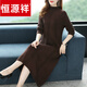 Hengyuanxiang brand goat wool women's long over-the-knee sweater 2025 autumn and winter new bottoming wool temperament knitted dress 1562 burgundy 2XL suitable for 125-134Jin Jin equals 0.5 kg