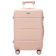 HANKE town store trolley case boarding suitcase women's suitcase 20-inch light dogwood pink code box high appearance