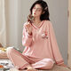 Langsha (langsha) pure cotton pajamas for women in spring and autumn cotton long sleeves trousers for students ins dormitory can wear home clothes suits 9922 M 80-95Jin [Jin equals 0.5 kg]