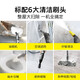 KARCHER multifunctional high temperature and high pressure cleaning machine household steam mop cleaning machine sterilization rate 99.999% floor washing machine sweeping robot vacuum cleaner companion SC5D standard version + carpet frame