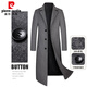 Pierre Cardin High-End New Herren-doppelseitige Schafe. Samtmantel Männer ausgedehntes überkneeges Wollgrabenschicht grau 175/l