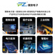 璞致FPGA核心板 xilinx ZYNQ7035 人工智能 XC7Z045  XC7Z100 只要核心板 PZ7100-SOM-900-专