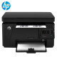 惠普（HP）M126a 黑白激光打印机 A4 家用办公打印复印扫描多功能一体机（USB连接） 支持统信 麒麟系统