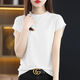 Fangluyu 200 Jin [Jin equals 0.5 kg] can wear ice silk sweater for women T-shirt short-sleeved Korean style bat sleeve summer thin ins fashion top white 9922 ice silk one size S suggestion 75-95 Jin [Jin equals 0.5 kg]
