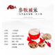 
Hanchang [Official Direct Sale] Copper Luo Gong Pure Copper Roll Gong Tang Gong Cymbal Percussion Instrument Set Combination of gong Hanchang 8-inch Drum