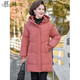 Mu Shu's new products focus on high-end brands middle-aged mothers' winter jacket down cotton jacket 2022 new cotton jacket middle-aged and elderly women's winter clothes plus velvet winter cotton jacket 3899 milk color [add velvet thickened] XL recommends 80-105 Jin [Jin equals 0.5 kg] [add purchase and follow priority delivery]