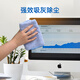 Suno rag 30*30cm*5 sheets of microfiber housekeeping rag double-sided dual-use non-easy hair removal towel wipe car