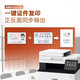 佳能MF655Cdw MF657Cdw MF752Cdw 彩色激光打印机一体机 A4自动双面复印扫描手机无线家用商用办公 MF655Cdw【无线三合一+双面打印】 套餐二：标配+大容量加粉硒鼓1套+8