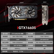 小影霸gt610/1030 gtx1050ti/1650/1660s rtx2060/3050台式电脑全高新办公设计电竞游戏3a光追LP半高显卡 GTX1660Super 6GD6 魔影