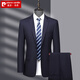Pierre Cardin high-end light luxury worsted wool anti-wrinkle suit suit for middle-aged men, business formal suit, wedding dad suit, black MY7001 model 3XL 190 size recommended 175 Jin Jin equals 0.5 kg -190 Jin Jin equals 0.5 kg