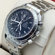 [Second-Hand 95 New] Omega Omega Speedmaster-Serie Herren Uhr Automatisch mechanischer Uhr Uhrenmesser 39/40/42 Schweizer Bluxury-Uhr 39mm Silber Disc Stahlgürtel 3523.50.00 Single Watch
