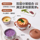 SUPOR Vacuum Water Insulated Food Bowl Suction Cup Food Bowl Anti-fall Infant Thermostatic Bowl KCV53BN10