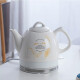 Ceruige Jingdezhen ceramic electric kettle automatic power-off porcelain kettle household anti-dry burning small tea kettle D model 1.0L