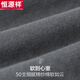 Hengyuanxiang Мужская осенняя одежда и осенние брюки прочесали чистую хлопковую круглую шею осень и зимний хлопковый свитер.