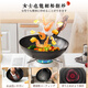 Kajunqi Japanese brand ultra-light iron pot uncoated wok non-stick wok wok old-fashioned household gas stove cooking pot 32cm round bottom wok with lid spatula 32cm
