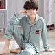 Jianfang Fat Boy Pyjamas Medium Large Children 12-15 Jahre alte lange Hosen Herbst und Winter Baumwolle Langarm Cartoon Boy Set 11165# gelber Hund XL Medium Kinder Version 170/120Jin [Jin gleich 0,5 kg]