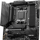 
AMD Ryzen R9 9900X with MSI B650M MORTAR WIFI mortar Game E-sports motherboard motherboard CPU set Board U set