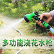 卫洋WYS-835 四分清洁水管 物业园林绿化浇花灌溉水管软管 10米