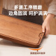 SUPOR ebony whole wood cutting board solid wood thickened and enlarged cutting board solid wood cutting board W342425AB1