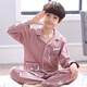 Jianfang Fat Boy Pyjamas Medium Large Children 12-15 Jahre alte lange Hosen Herbst und Winter Baumwolle Langarm Cartoon Boy Set 11165# gelber Hund XL Medium Kinder Version 170/120Jin [Jin gleich 0,5 kg]