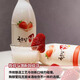 Qu Chuntang Strawberry 750ml*1 vino de arroz afrutado coreano, pruébalo
