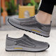 富贵鸟富贵鸟网面鞋男夏季透气轻便中老年运动休闲鞋老北京布鞋爸爸鞋子 灰色 玉林FG688 41