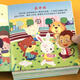 Aufkleber aus Vollhaarentwicklungsaufkleber Buch für Kinder der linken und rechten Gehirnhebung intelligenz Aufkleber für Babys für Babys 2 bis 3-6 Jahre [etwas süchtig] 9 Bücher Links und rechte Gehirnhälfte Intelligenz entwickeln