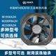 XMSJMUTUMOTOR美途交流220V轴流风机22580机柜电箱焊机强力散热风 15051风机+金属网 M145FCA2H