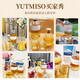 Yutmiso yomei spricht Snow Mountain Pflaum
