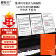 Aegean music A4 music score folder unfolds the entire book with 10 pages on all four sides and holds 40 pieces of sunshine orange piano music score folder. It is multi-functional and can be modified.