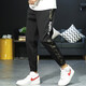 
Fan Pure Trendy Foot Anti-Wrinkle Casual Pants Men's Work Cropped Pants High-Stretch Slim Camouflage Ice Silk Pants xh983 XH983 Black M