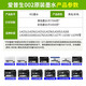EPSON Original 002 ink Suitable for L4151 L4153 L4158 L4168 ink tank printer EPSON 002 ink set (2 black + 3 color)