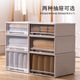 Shantou linun tiroir de rangement épais tabot de rangement japonais boîte de rangement boîte à chaussures ménagers rangement armoire armoire armoire armoire boîte de rangement (un paquet de gris de riz) Cadre extérieur gris de riz + tirage transparent 45-3523 profondeur 45 largeur 35 hauteur * 23cm