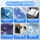 小天鹅（LittleSwan）洗衣机滚筒全自动变频家用 10公斤大容量洗脱/洗烘一体 水魔方1.1洗净比除菌除螨 以旧换新 【868PLUS非烘干】智能投放+巡航除菌