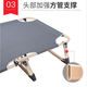 Jingyu Huayu Silla de cama Camino de almuerzo y cama de tumbona